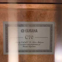 گیتار یاماها c70|گیتار، بیس، امپلیفایر|محمدشهر, همایون ویلا|دیوار