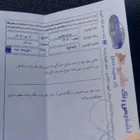 پراید وانت ۱۴۰۲|خودرو سواری و وانت|کرج, اصفهانی‌ها|دیوار