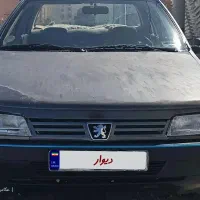 روا دوگانه مدل ۸۶