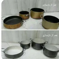 بازسازی انواع ظروف