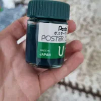 گواش پنتل رنگ سبز|لوازم التحریر|پاکدشت, پاکدشت (مامازند)|دیوار