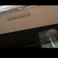 اتو برس|اتو و لوازم اتو|دورود, |دیوار