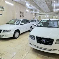 سورن پلاس اقساطی اتو خلیلی