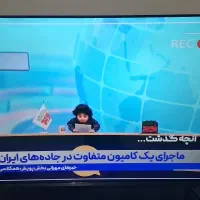 تلویزیون 50اینچ دوو هوشمند