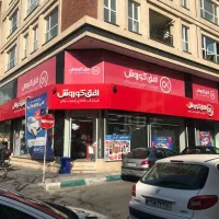 210-متر-تجاری-امام-زاده-حسن-سرمایه-گذاری-تهاتر
