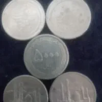 سکه هاواسکناسهای قدیمی