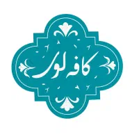 آشپزفست فود خانم