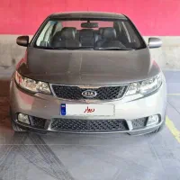 سراتو وارداتی