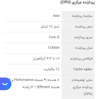 لپ تاپ گیمینگ HP ویکتوس|رایانه همراه|تهران, گلاب دره|دیوار