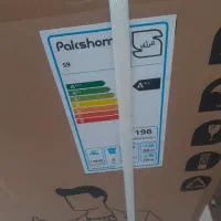 ماشین لباسشویی پاکشوما s9w|ماشین لباسشویی و خشک‌کن لباس|قم, سربخش|دیوار