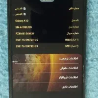 گوشی زیر خاکی a10 بی نهایت سالم همراه باقاب شیک|موبایل|مشهد, طبرسی شمالی|دیوار