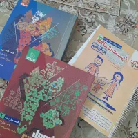 کتاب کار پایه دوازدهم