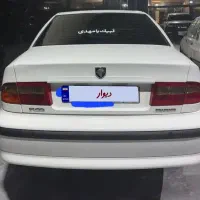 سمندال ایکس مدل95