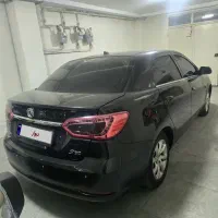 اچ سی  صندوقدار