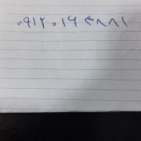 سیم کارت کد 0