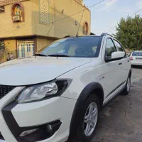 کوییک gxrl خشک