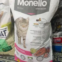 غذا خشک گربه برند مونلو