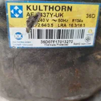 موتور یخچال صنعتی