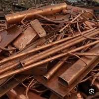 بهترین خریدار ضایعات مس