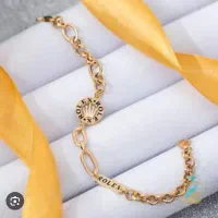 دستبند گمشده