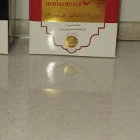 چای قرمز شهرزاد