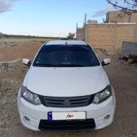 ساینا پلاس فول آپشن