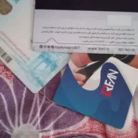 با سلام تعدادی کارت  ومدارک دیگه