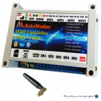 خدمات نصب سیستم های هوشمند و کنترل پیامکی|مصالح و تجهیزات ساختمان|اصفهان, خلجا|دیوار