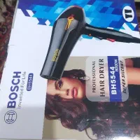 سشوار بوش اصل موتور سنگین سالن