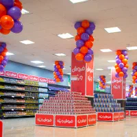 استخدام|استخدام خدمات فروشگاه و رستوران|تهران, شوش|دیوار