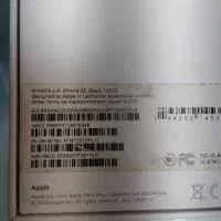 فروش ایفون se