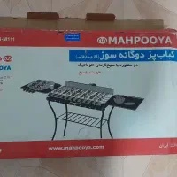 کباب پز دوگانه سوز مه پویا