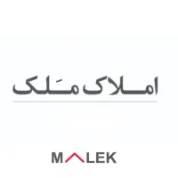 ویلایی-بازسازی-شده-قابل-سکونت-حکمت