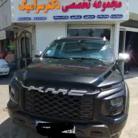 جشنواره بزرگ نانو سرامیک خودرو با 30 درصد تخفیف|خدمات موتور و ماشین|بیرجند, |دیوار