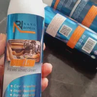 محصولات نانو صنعت روماک|مواد شوینده و دستمال کاغذی|نجف‌آباد, طالقانی|دیوار