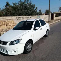 ساینا مدل 97