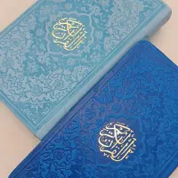 قرآن پالتویی رنگی|کتاب و مجله مذهبی|ملارد, |دیوار