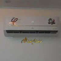 خدمات ساختمانی  برق و آب و سرمایش و گرمایش