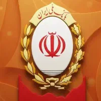 ۳۰۰میلیون وام ۴درصد بانک ملی