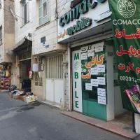 مغازه ۱۲متری