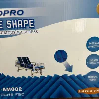 تشک طبی (مواج)