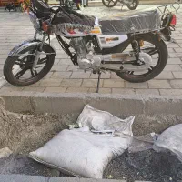 موتورسیکلت کویر ۱۵۰