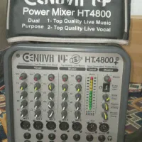 دستگاه اکو نوا زلزله