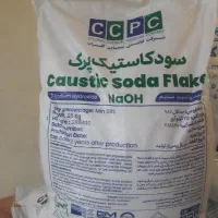 سود پرک کلران ۹۹درصد در سبزوار