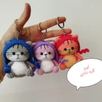 عروسک های بافتنی