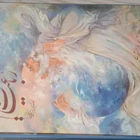 فروش کتاب نفیس