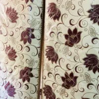 پشتی|پشتی|اهواز, کوی باهنر|دیوار