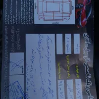 سمندlx شاستی پلمپ دوگانه دست|خودرو سواری و وانت|قم, زنبیل آباد|دیوار