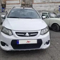 فروش کوئیک اتومات ۱۴۰۱