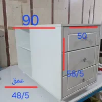 دراور و فایل